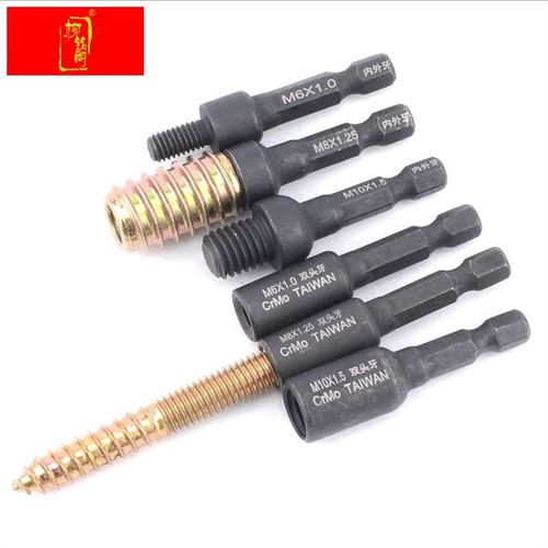 内丝内外牙外头预埋锁紧螺母自攻套筒螺丝钉M扳手起子m8批头双头