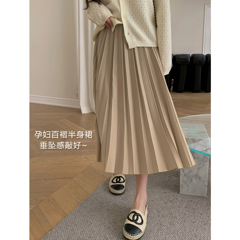 孕妇百褶风琴裙子春秋冬季新款韩版中长款A字显瘦托腹半身裙春秋
