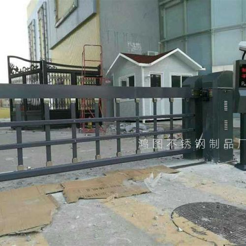 电动空降门道闸 遥控器大门道闸机物业停车场挡车杆车辆识别系统