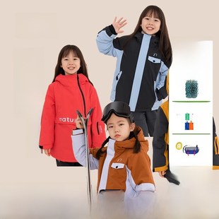 特惠69折纳桔儿童棉服男女童冬季户外专业防护防寒滑雪服保暖外套