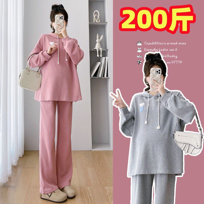 加大码孕妇装套装秋冬宽松连帽遮肚卫衣休闲长裤两件套300斤