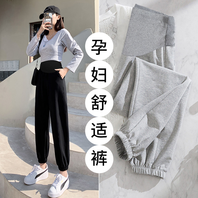 孕妇裤子春秋款外穿时尚长裤束脚运动裤秋装卫裤打底裤秋冬款加绒,孕妇装/孕产妇用品/营养,孕妇打底裤,淘宝优惠券,粉丝福利购,淘宝优惠卷