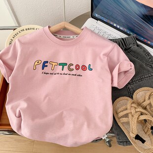 男童纯棉短袖t恤2025新款儿童时髦粉色夏装半袖洋气中小童卡通短T