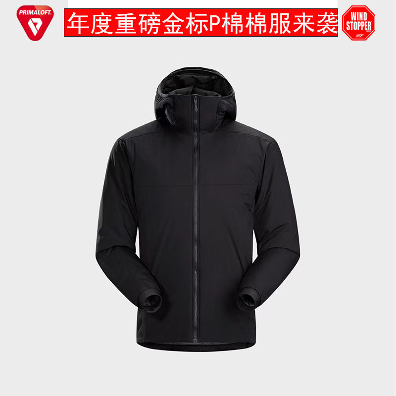 金标p棉填充止风者面料户外有帽版型男款超轻保V暖羽绒防风棉服