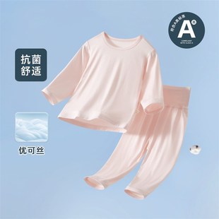 婴儿睡衣薄款小月龄春夏优可丝衣服夏天女宝宝夏季空调服分体套装