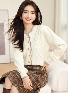 毛衣外套女春秋2025新款法式撞色波浪领针织开衫加厚内搭打底上衣