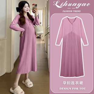 孕妇秋装洋装2023新款洋派时尚针织毛衣哺乳长裙秋冬季孕妇裙子