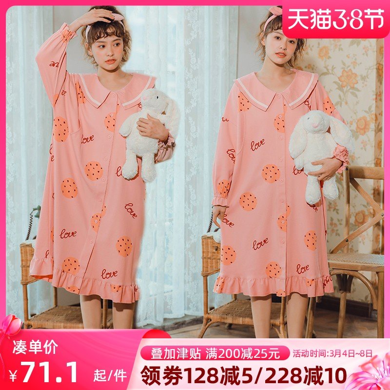 哺乳睡裙子春秋连衣裙秋夏季冬款喂奶期产妇生产服孕妇住院月子服,孕妇装/孕产妇用品/营养,家居裙,淘宝优惠券,粉丝福利购,淘宝优惠卷