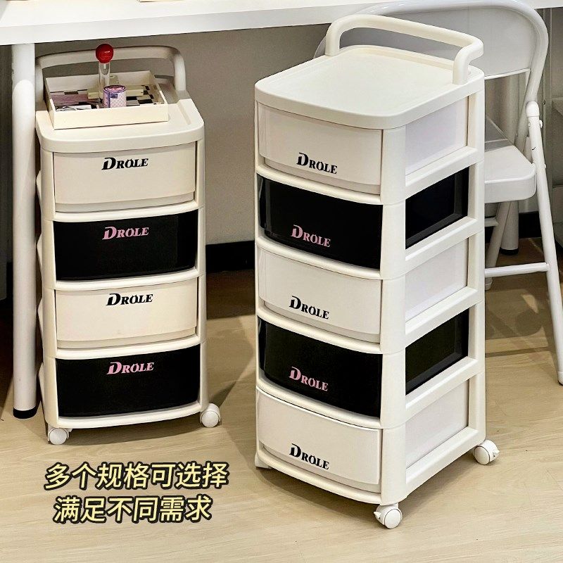 梳妆台桌下可移动抽屉化妆品收纳置物架多层落地小推车收纳车推车