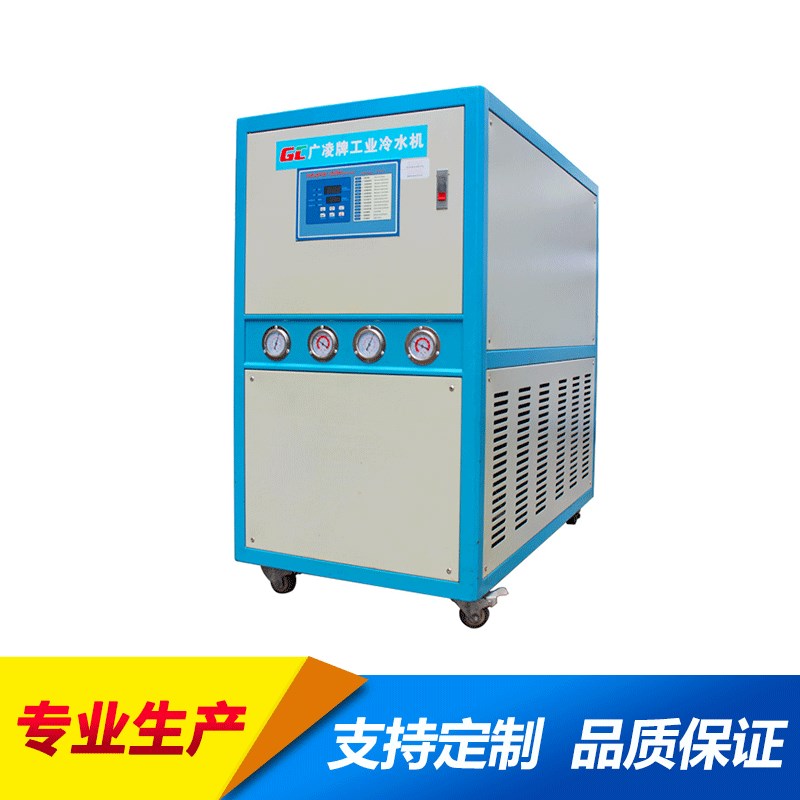 水冷箱式工业冷水机组 涡旋式冷水机 螺L杆式式中央空调热泵机组