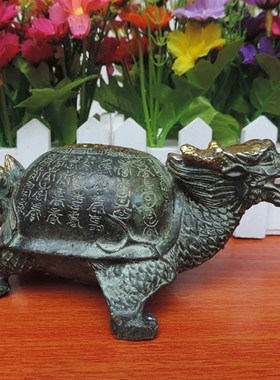 铜龙头龟e摆件纯铜龙龟客厅书房办公室