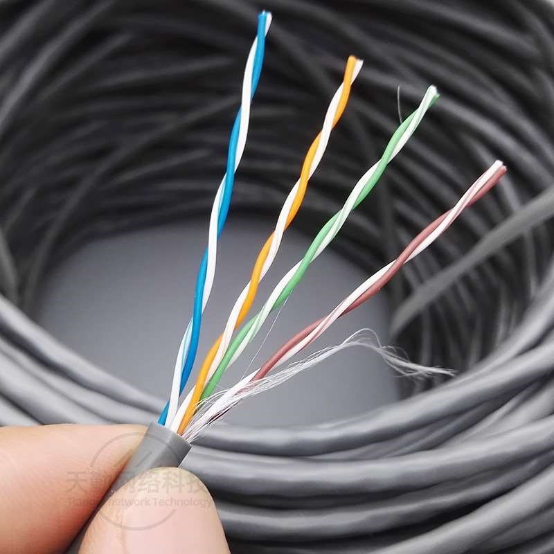 新款室内超5类网线家用8芯 铜包C铝台式电脑网络线宽带线五类网款