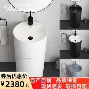 家用酒店专用 艺术立柱盆 圆形带龙头孔洗手盆 人造石 达尔文8003