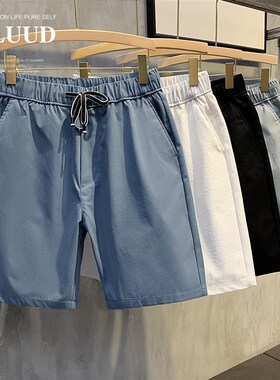 LUUD 潮牌直筒男士工装短裤潮夏季薄款潮流中裤休闲系带五分裤子