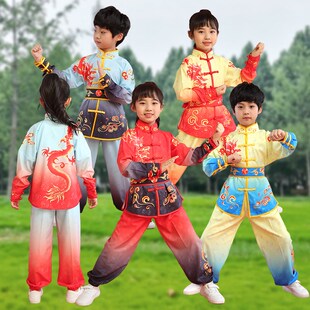 儿童武术服春秋季长袖六一功夫表演出服男女学生练功训练比赛服装