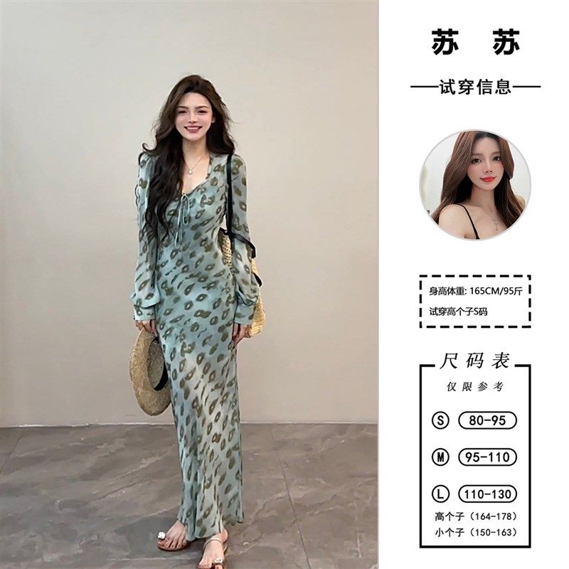 苏苏 早春新款洋气度假风气质长袖长裙连衣裙DT0186