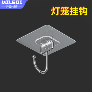 灯笼挂钩免打孔新年2025龙年过年阳台吊顶小灯笼专用免钉贴墙钩子