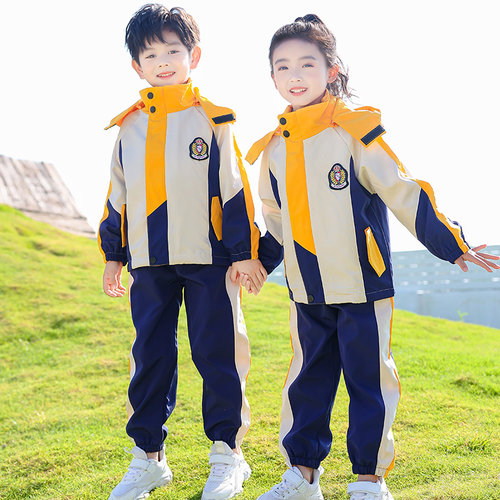 小学生班服春秋套装校服三四件套秋冬幼儿园园服防寒可拆卸冲锋衣