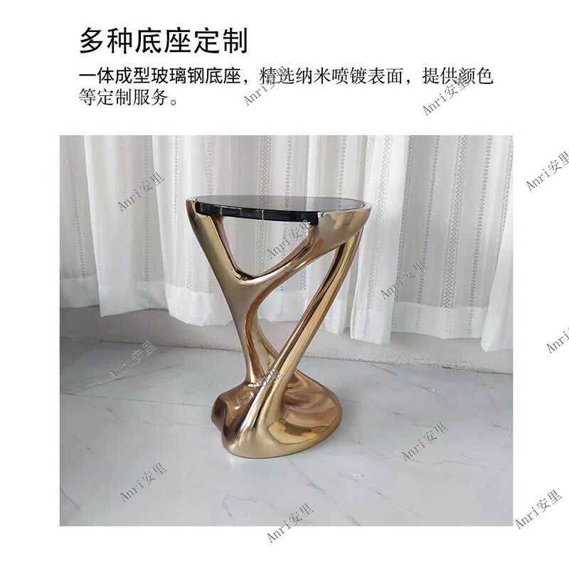 安里艺术创意边几意式轻奢大理石茶几客厅沙发角奖杯异圆形小边桌,住宅家具,角几/边几,淘宝优惠券,粉丝福利购,淘宝优惠卷