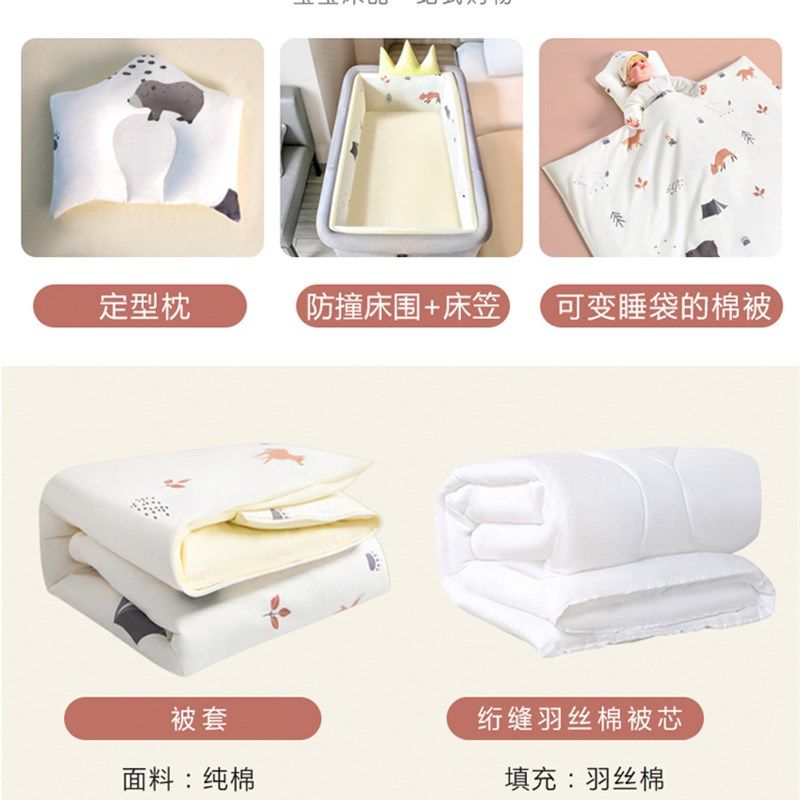 婴儿抱被秋冬加厚纯棉新生的儿包小被子床围四件初生用品冬季包被,婴童用品,被子/被芯,淘宝优惠券,粉丝福利购,淘宝优惠卷
