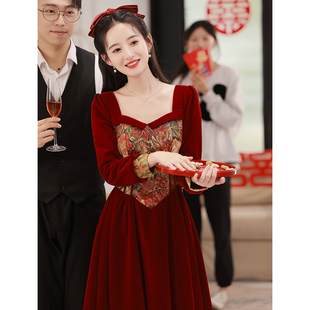 酒红色女 订婚礼服连衣裙回门便装 大气敬酒服新娘2025新款 丝绒长袖