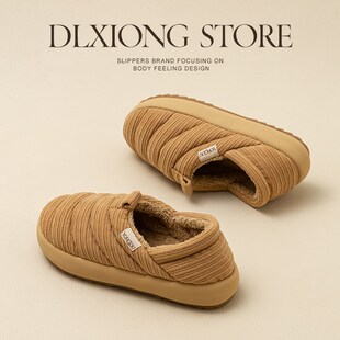 户外穿包跟棉拖鞋秋冬季女居家加绒保暖男室内防滑牛筋底棉鞋冬天