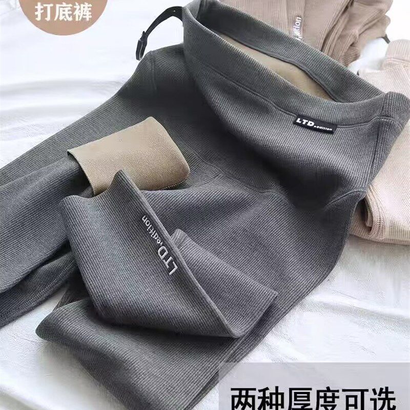 孕妇内搭裤春秋款l薄绒外穿纯棉秋冬加绒托腹孕妇裤子显瘦秋装长