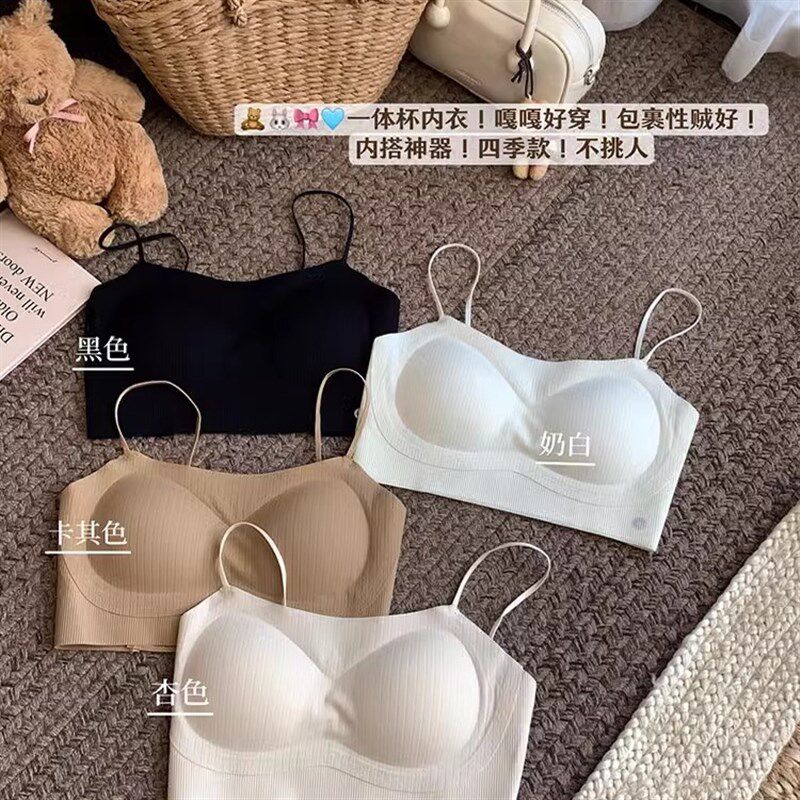 白色无痕美背吊带固定文胸垫背心女2025新款夏裹胸内搭短款上衣黑