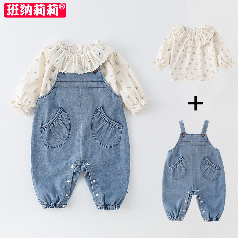 婴儿衣服背带裤套装软牛仔连体衣女宝宝春秋季两件套洋气一岁分体