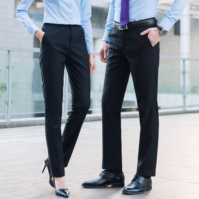 西裤男女修身免烫西装裤坠感商务正装黑色西服裤子男职业长裤子女