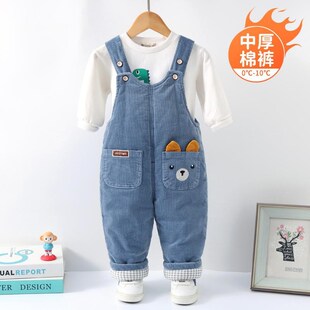 子女背带裤 宝宝背带棉裤 儿童夹棉裤 加厚男童2024新款 秋冬婴儿 冬季