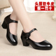 中老年妈妈旗袍走秀女鞋 大 软底跳舞皮鞋 中跟粗跟工作鞋 真皮单Q鞋