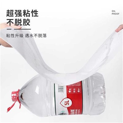 仿瓷砖墙贴铝塑板自粘墙纸大理石墙板墙面装饰背景墙防水防潮贴纸