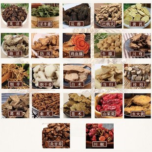 燕姐食养 畲苗荟堂 香杉木桶熏蒸仪无油漆养生药熏桶