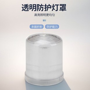 闪光频闪警报灯旋转声光报警器红蓝闪警示灯磁吸安装