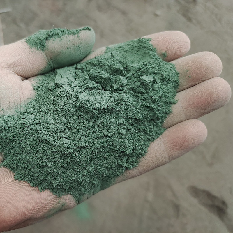 强度修补砂浆水泥路面修补料地面沙快速修补道路修复剂,基础建材,基础材料,淘宝优惠券,粉丝福利购,淘宝优惠卷