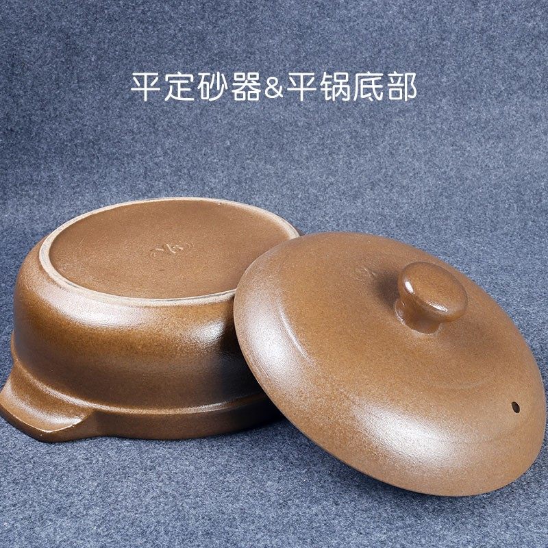平定砂锅汤煲瓦罐陶罐煮粥老式土砂锅炖锅煲汤熬粥家用燃气明火,厨房/烹饪用具,炖锅/炖煲/汤煲,淘宝优惠券,粉丝福利购,淘宝优惠卷