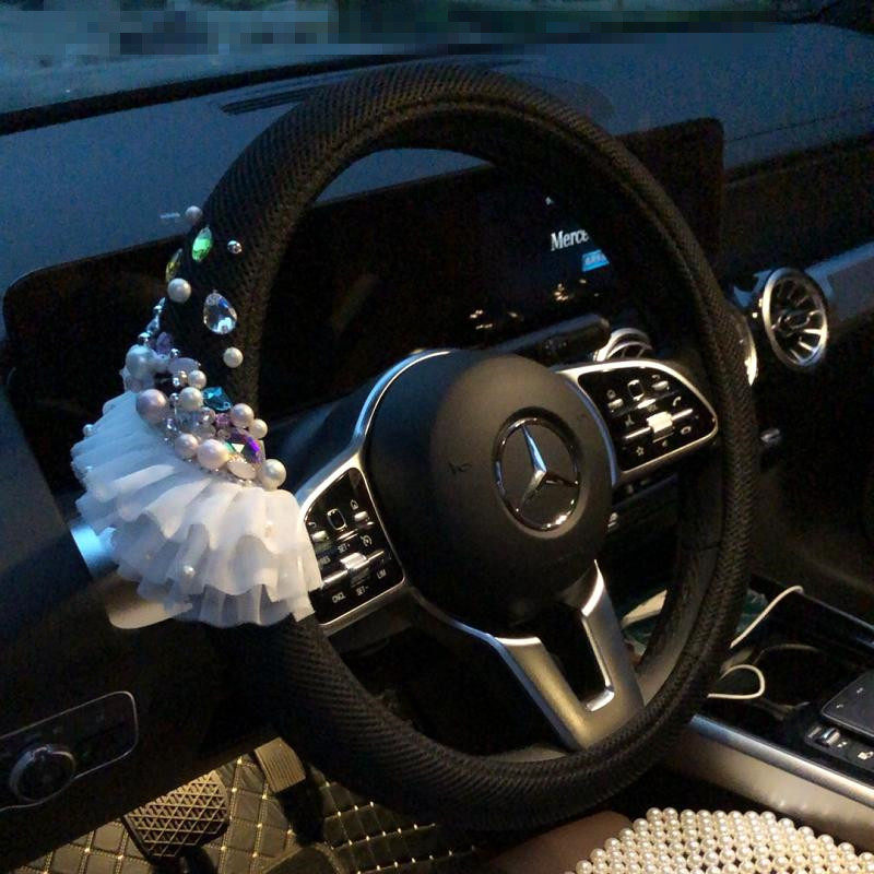 汽车方向盘女四季通用款冰丝夏季爱防滑吸汗透气车把档,汽车用品/电子/清洗/改装,方向盘套,淘宝优惠券,粉丝福利购,淘宝优惠卷