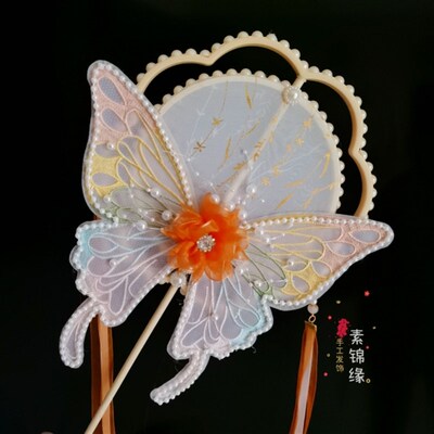 蝴蝶团扇古风长汉服搭配跳舞拍摄宫扇破云扇舞蹈道具扇子