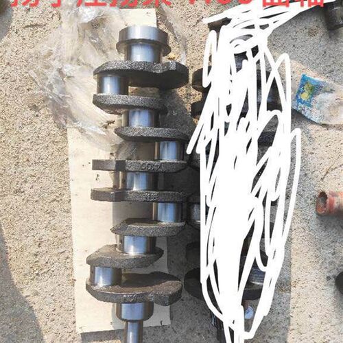 江苏清江550/554拖拉机用扬K柴4100发动机曲轴