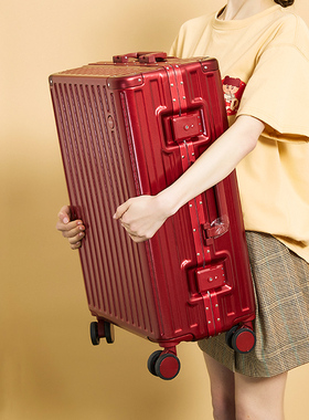 红色行李箱结婚陪j嫁箱婚嫁拉杆箱24皮箱新娘密码箱旅行箱子20寸2