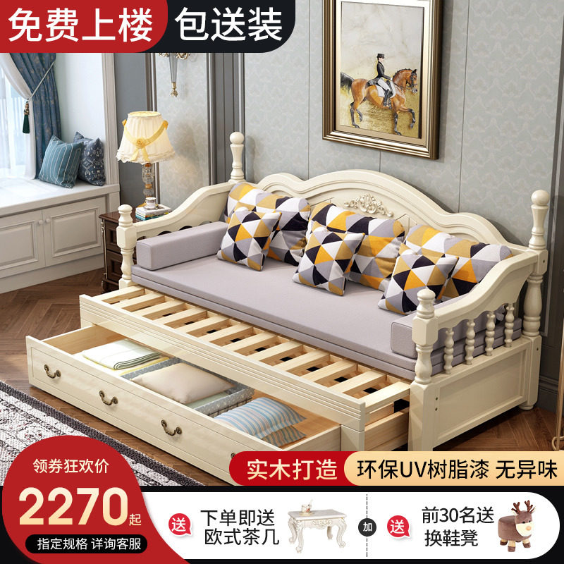 欧式实木沙发床两用折叠客厅多功能D双单人床新款小户型伸缩抽拉