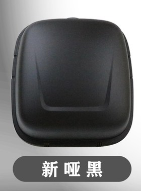 九号B30C/B35/B40/B110P/B110BM/C30/C40/C60/C80电动车后备箱尾