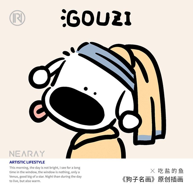 尼睿x吃盐的鱼h 新款单肩包可爱狗子学生书包简约印花手提帆布包,箱包皮具/热销女包/男包,通用款女包,淘宝优惠券,粉丝福利购,淘宝优惠卷