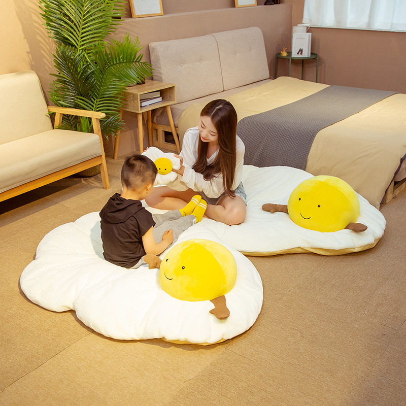 荷包蛋毛绒坐垫懒人家用r卧室榻榻米床边地垫地板地上飘窗加厚超,玩具/童车/益智/积木/模型,毛绒/玩偶/公仔/布艺类玩具,淘宝优惠券,粉丝福利购,淘宝优惠卷