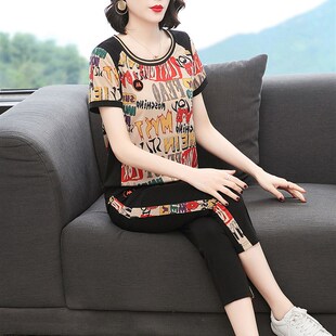 2021新款妈妈套装休闲时尚中年减D龄女夏装洋气大码老妈运动两件