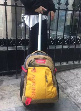 新款双肩拉杆包大容量手提袋旅行包万向轮防水行R李袋单杆学生书