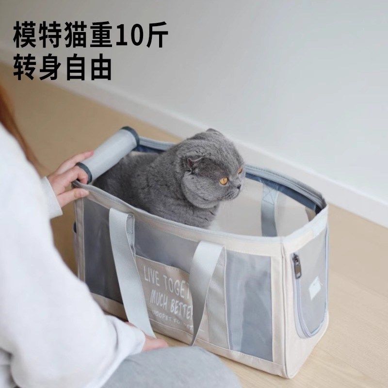手提式透c气猫包外出便携宠物轻便出行猫背包夏天单肩猫咪狗包猫,宠物/宠物食品及用品,背包/箱包,淘宝优惠券,粉丝福利购,淘宝优惠卷