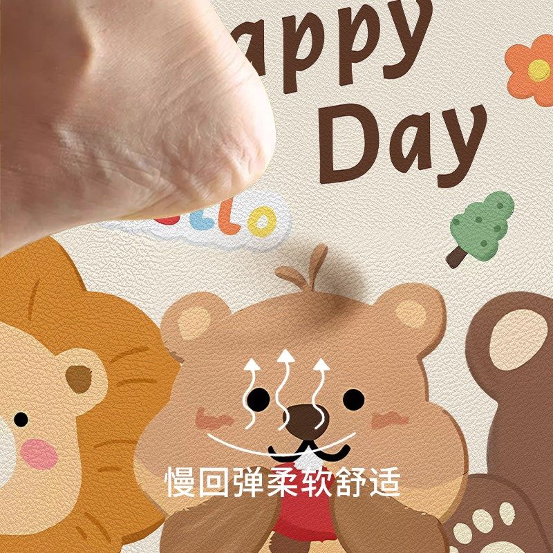 入户门地垫进门口脚垫免打理pvc可裁剪可擦防R滑加厚玄关门外地毯,居家布艺,家用脚垫,淘宝优惠券,粉丝福利购,淘宝优惠卷