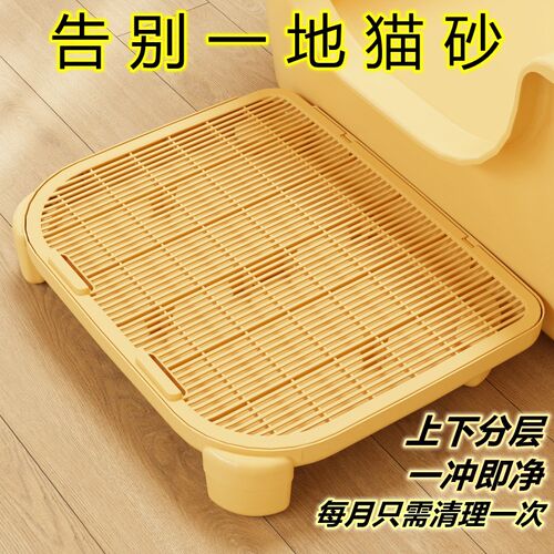 猫砂垫防带出双层猫砂控砂垫猫厕所F蹭脚控砂台猫砂盆猫咪宠物用